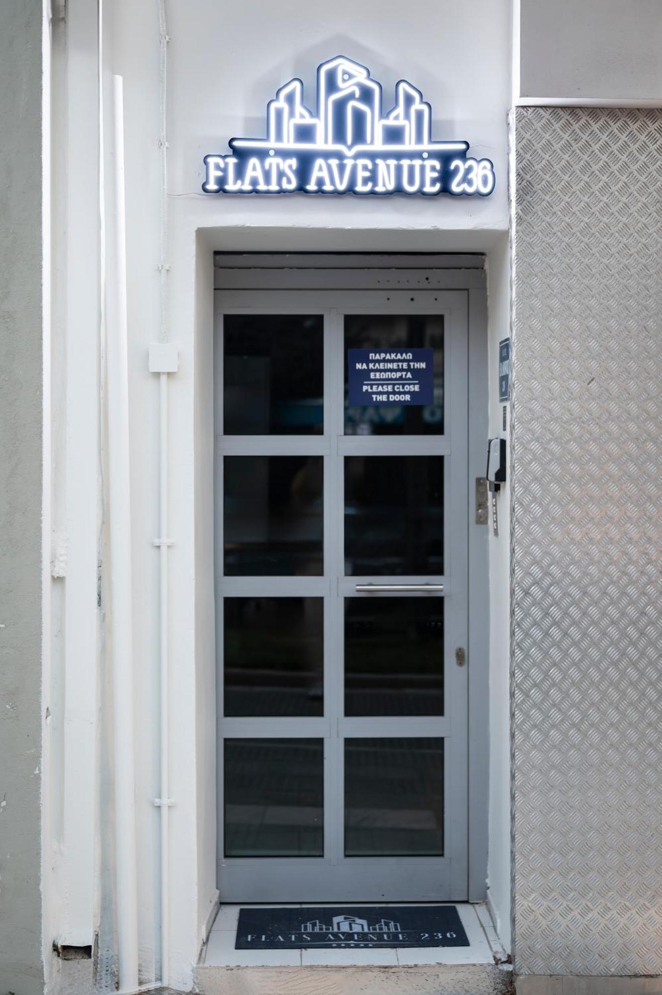 Flats Avenue 236 Apartment Александруполис Екстериор снимка
